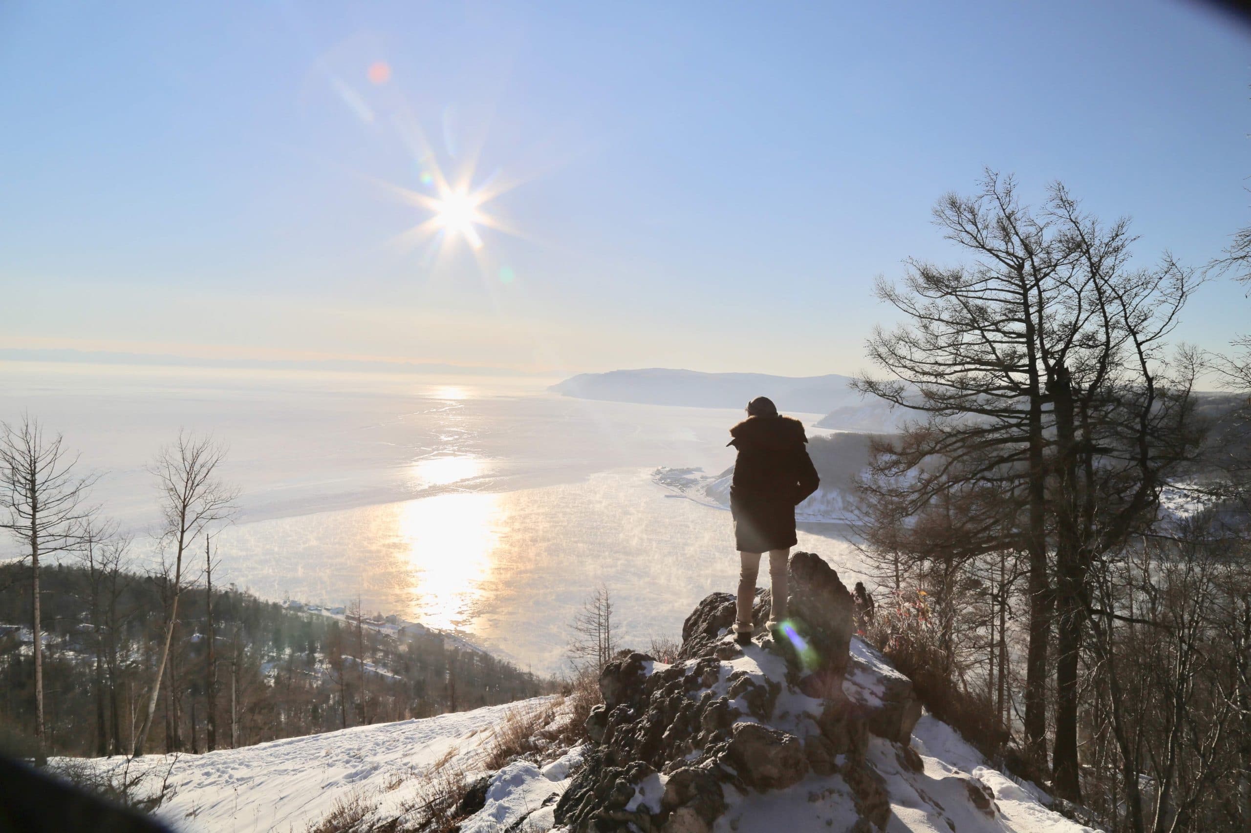 Chersky Stone lookout point