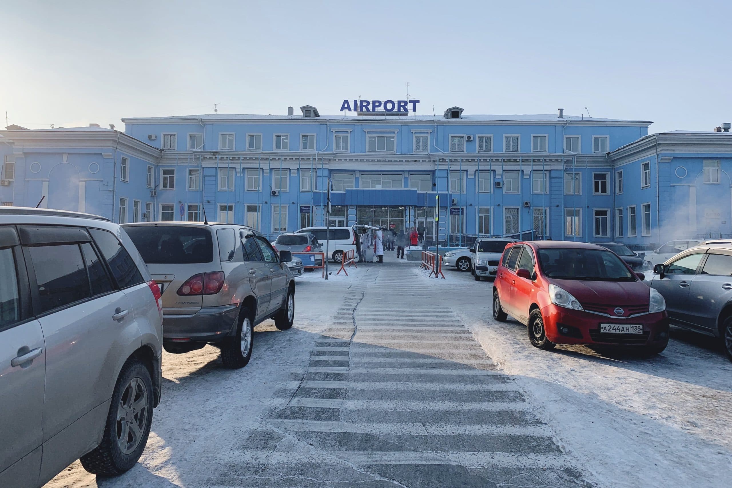 Irkutsk International Airport in Siberia