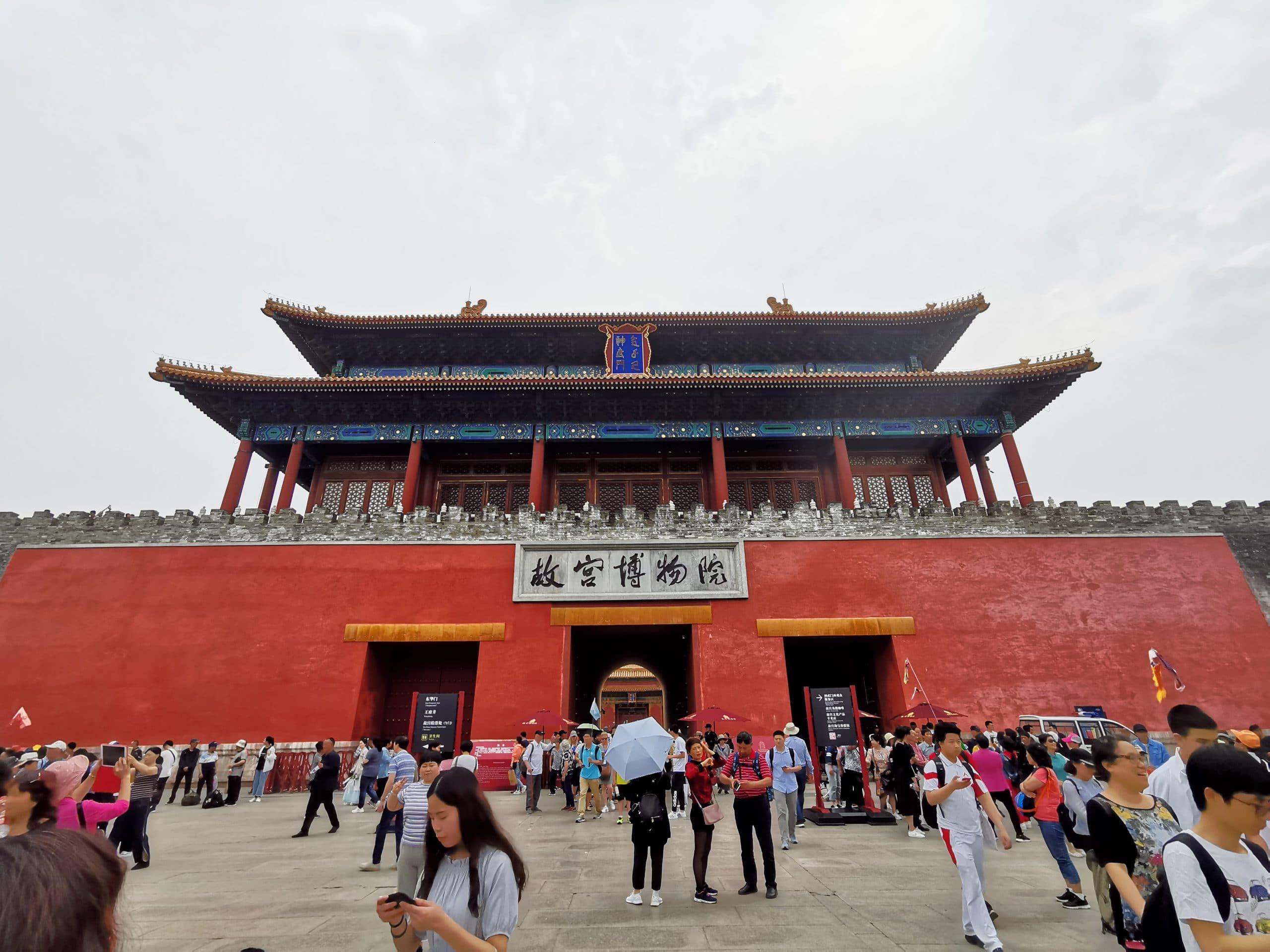 forbidden-city-palace-museum-china-beijing