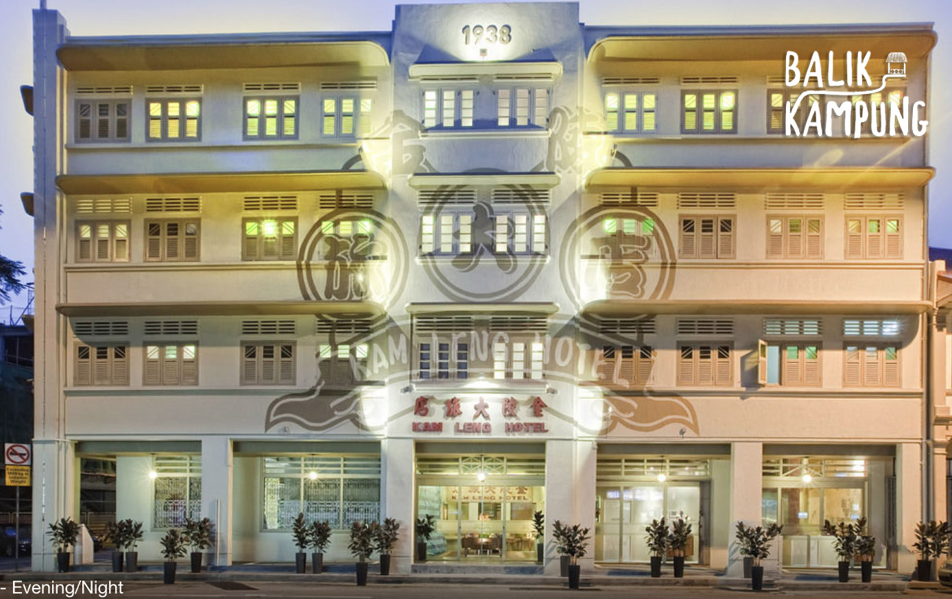 Tales of transformation and two-storey grandeur in Singapore - The Moodie  Blog