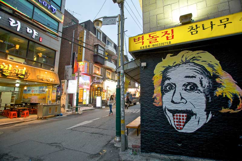 hongdae-young-st-seoul