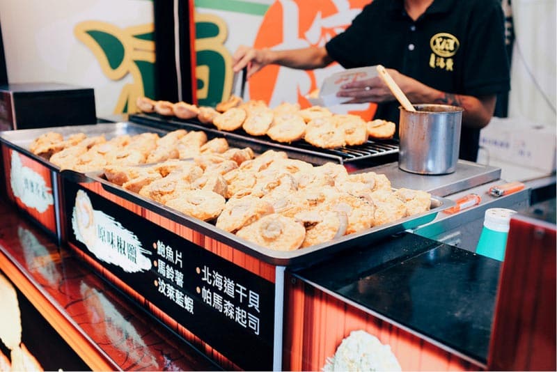 ruifeng-night-market