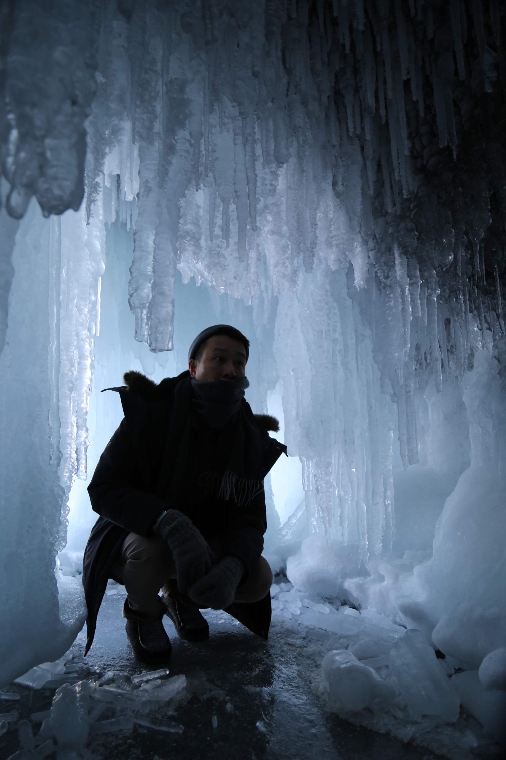 Ice formation in Siberia