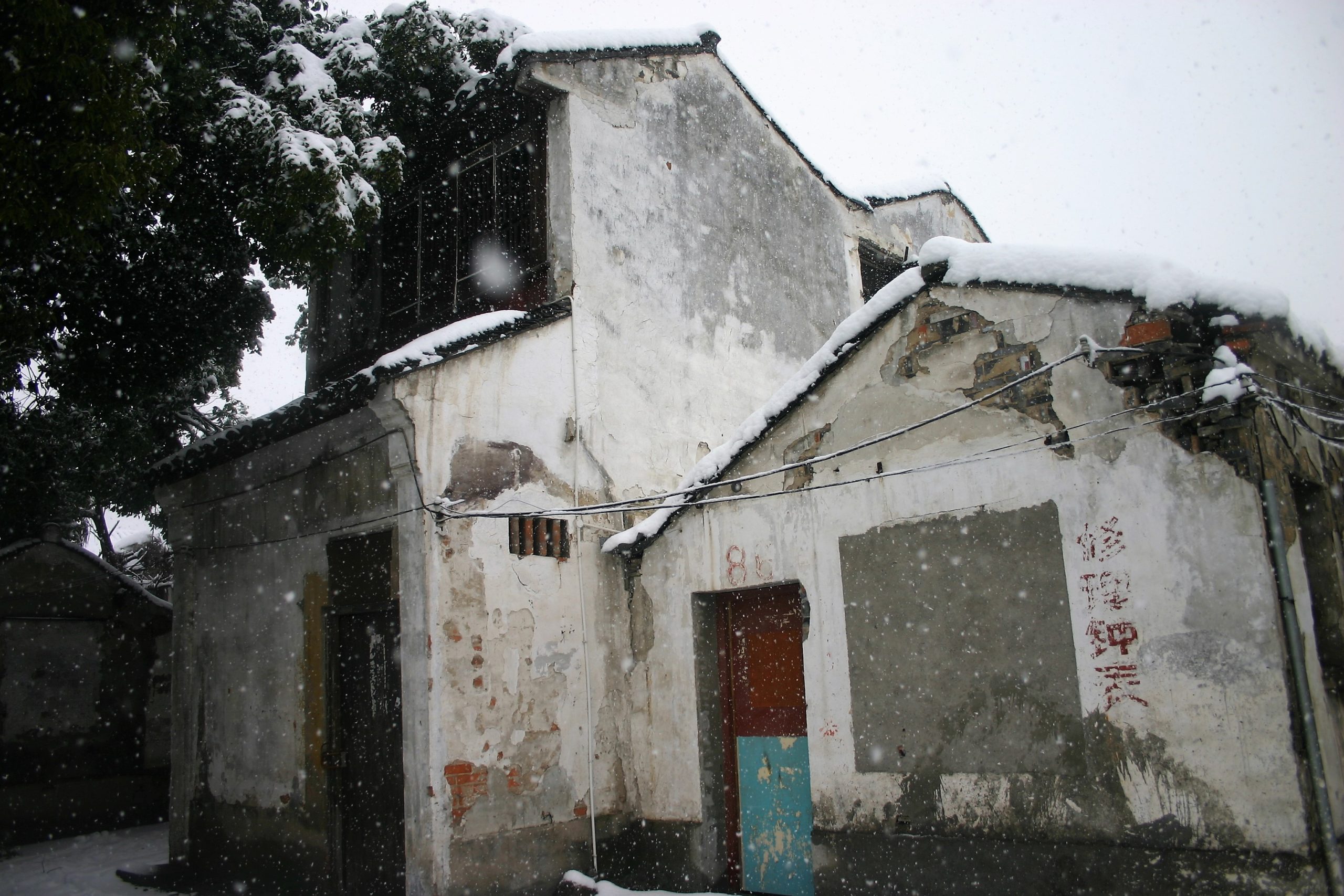 suzhou-house