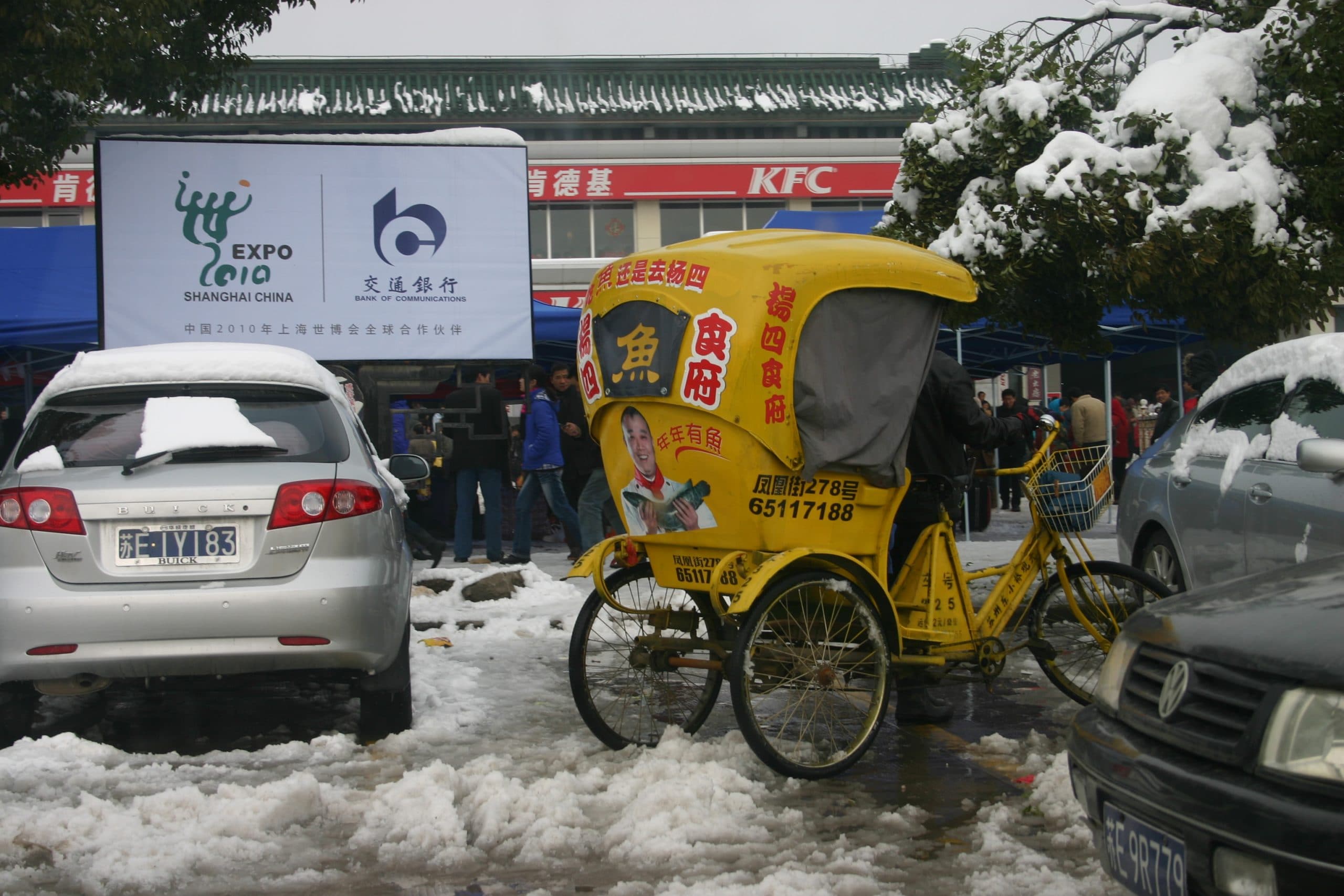 suzhou-traffic