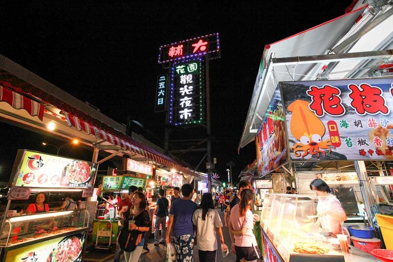 taiwan-night-market